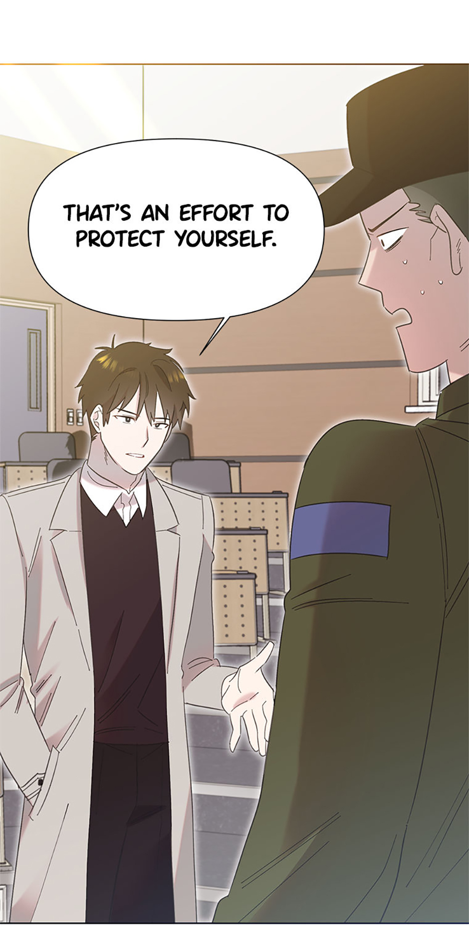 My Brother and His Gift Chapter 17 Page 69