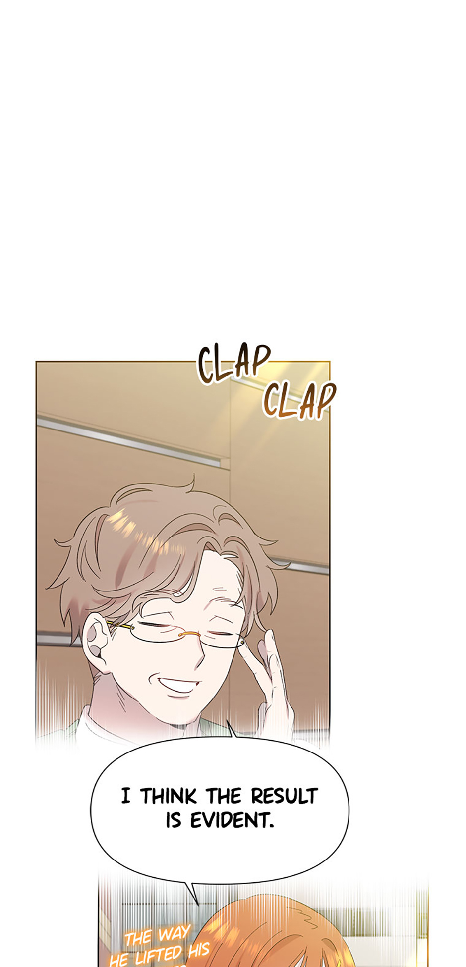 My Brother and His Gift Chapter 17 Page 72