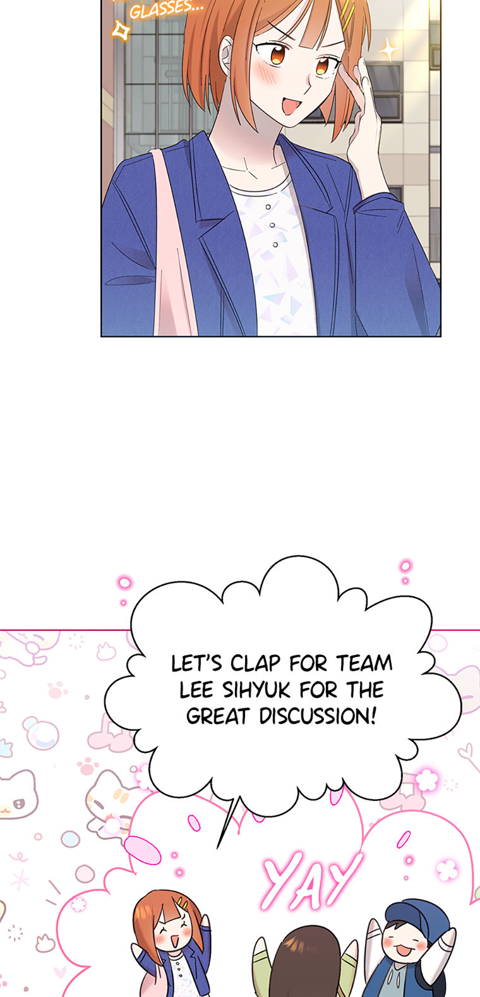 My Brother and His Gift Chapter 17 Page 73