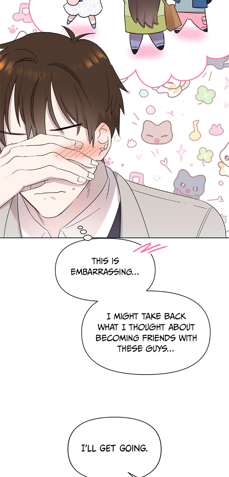 My Brother and His Gift Chapter 17 Page 74
