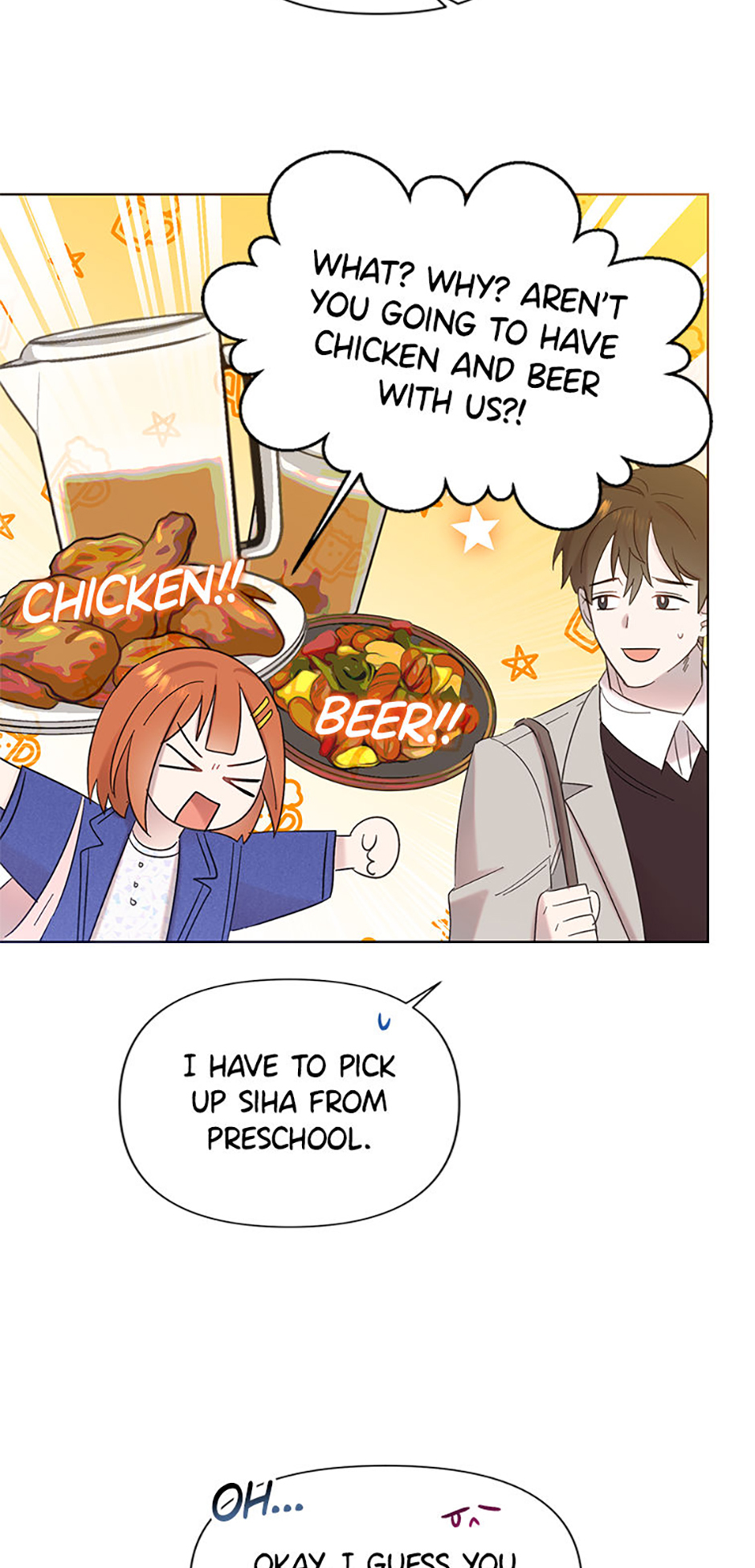 My Brother and His Gift Chapter 17 Page 75