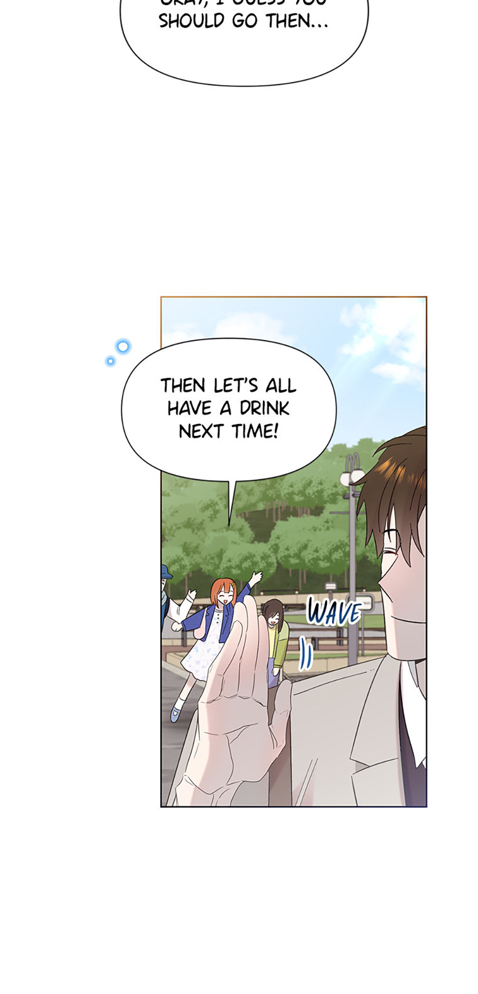 My Brother and His Gift Chapter 17 Page 76