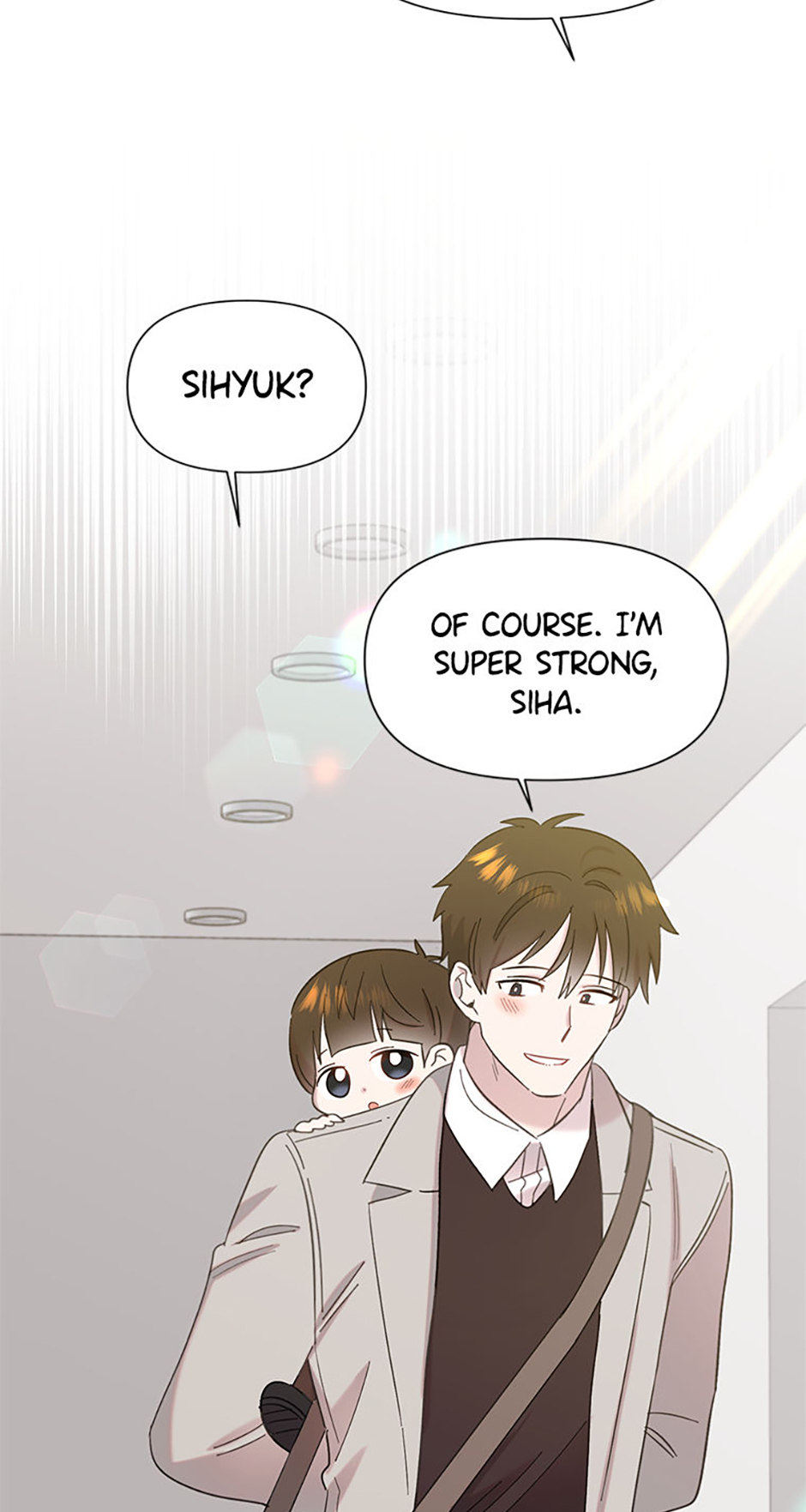 My Brother and His Gift Chapter 17 Page 78