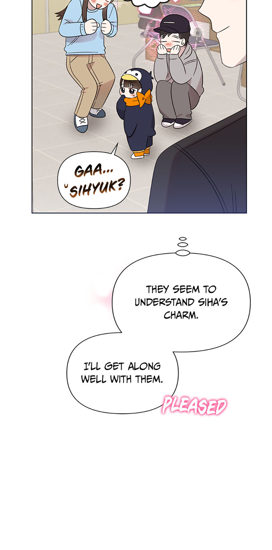 My Brother and His Gift Chapter 16 Page 11