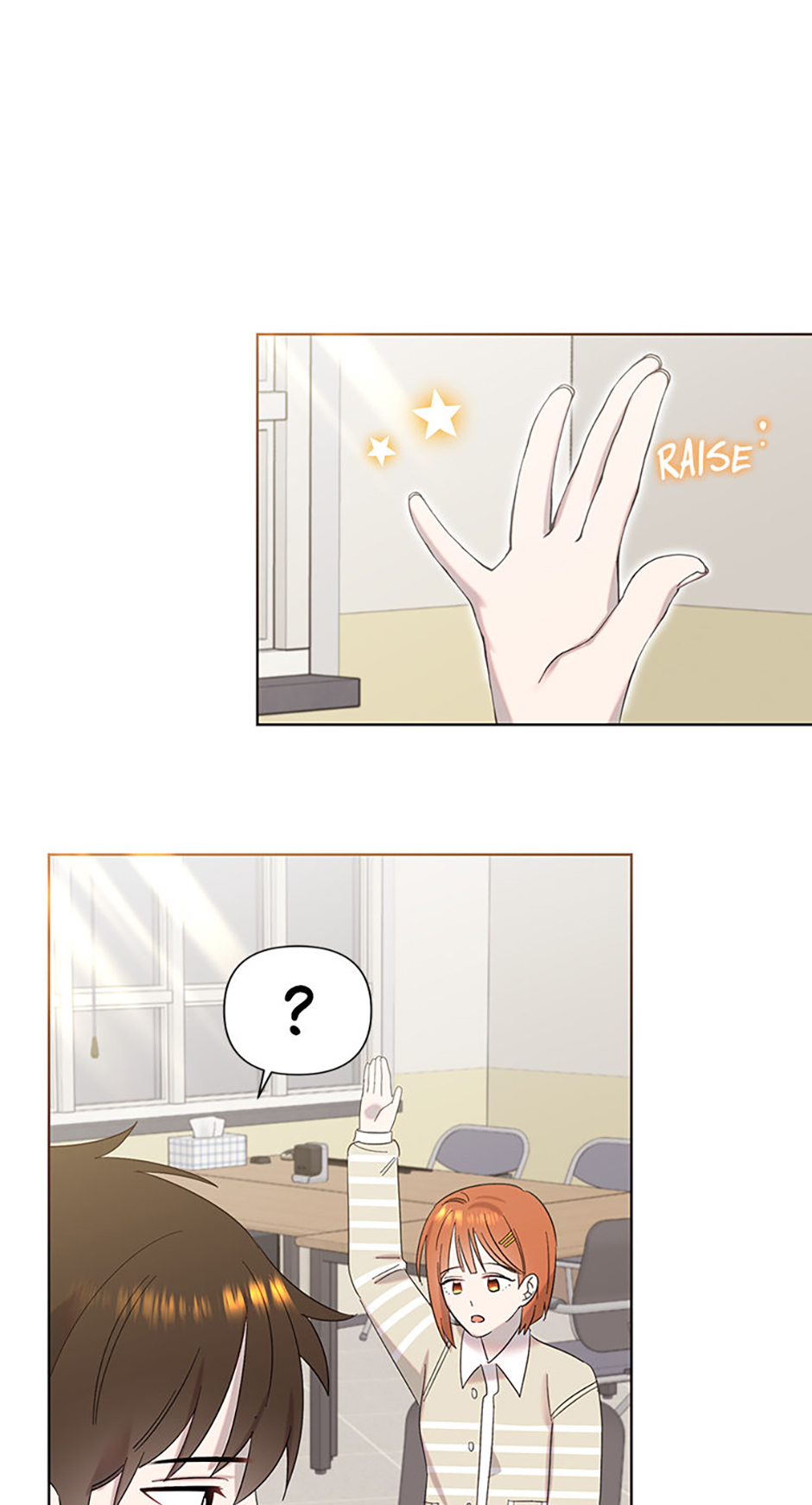 My Brother and His Gift Chapter 16 Page 19