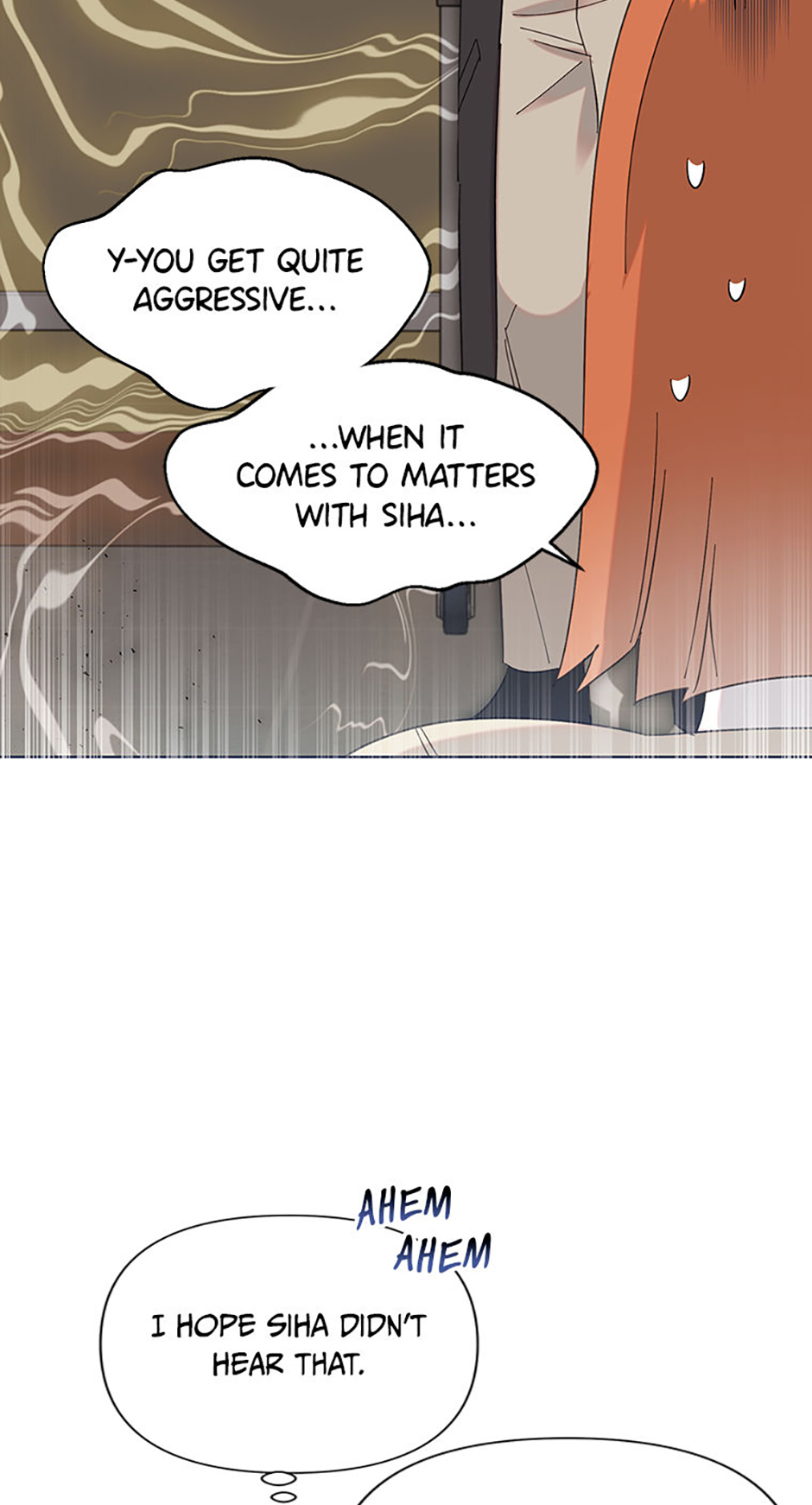 My Brother and His Gift Chapter 16 Page 22