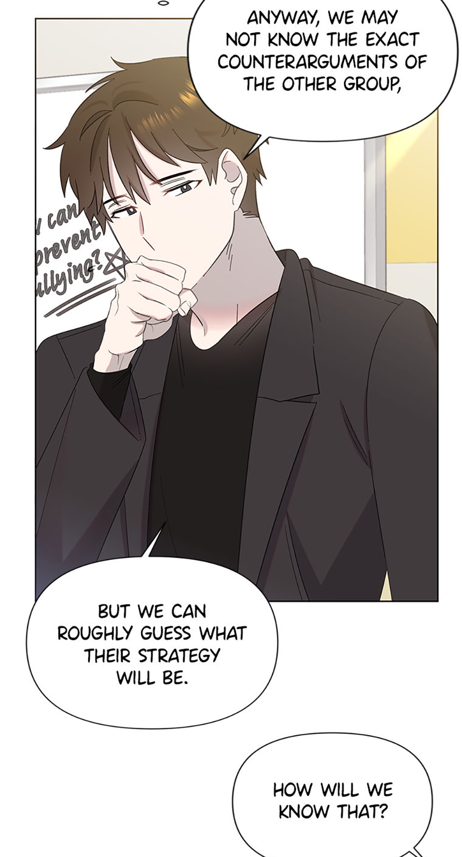 My Brother and His Gift Chapter 16 Page 23