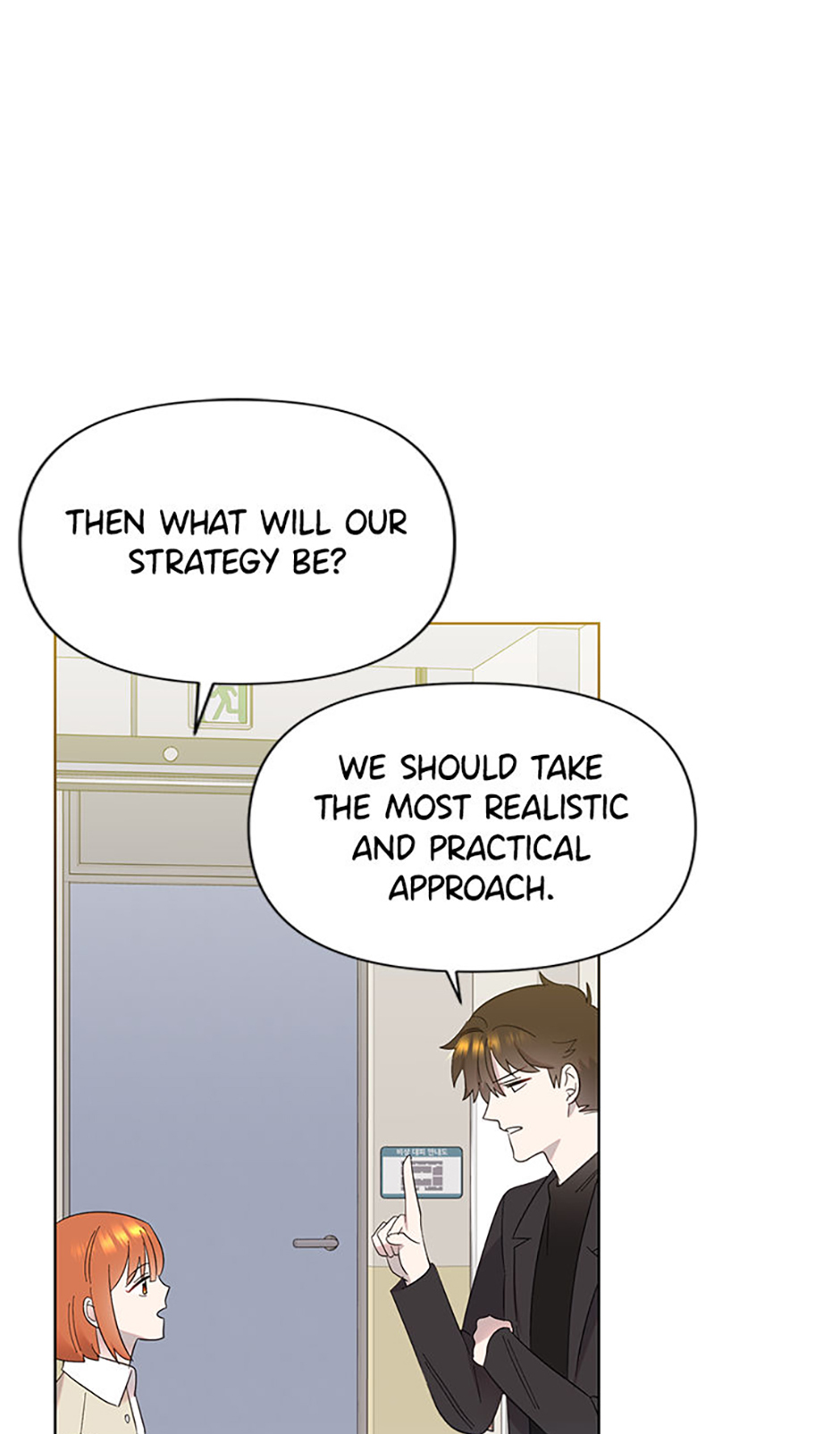 My Brother and His Gift Chapter 16 Page 26