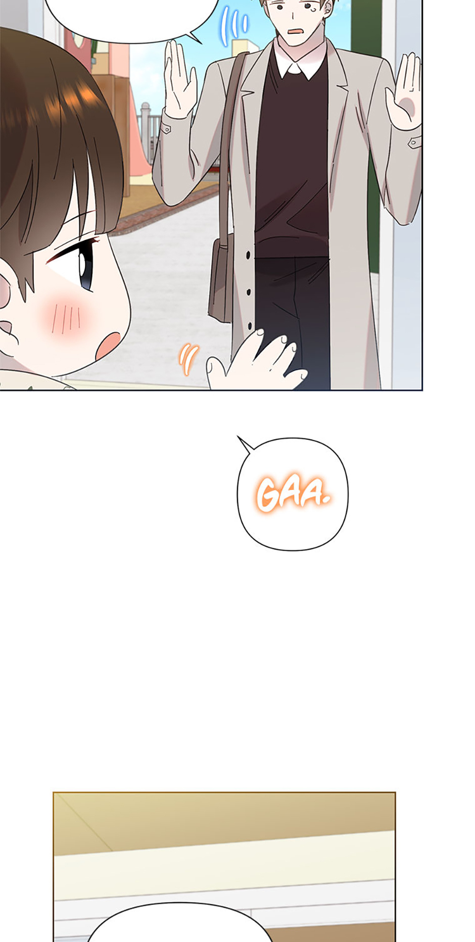 My Brother and His Gift Chapter 16 Page 34