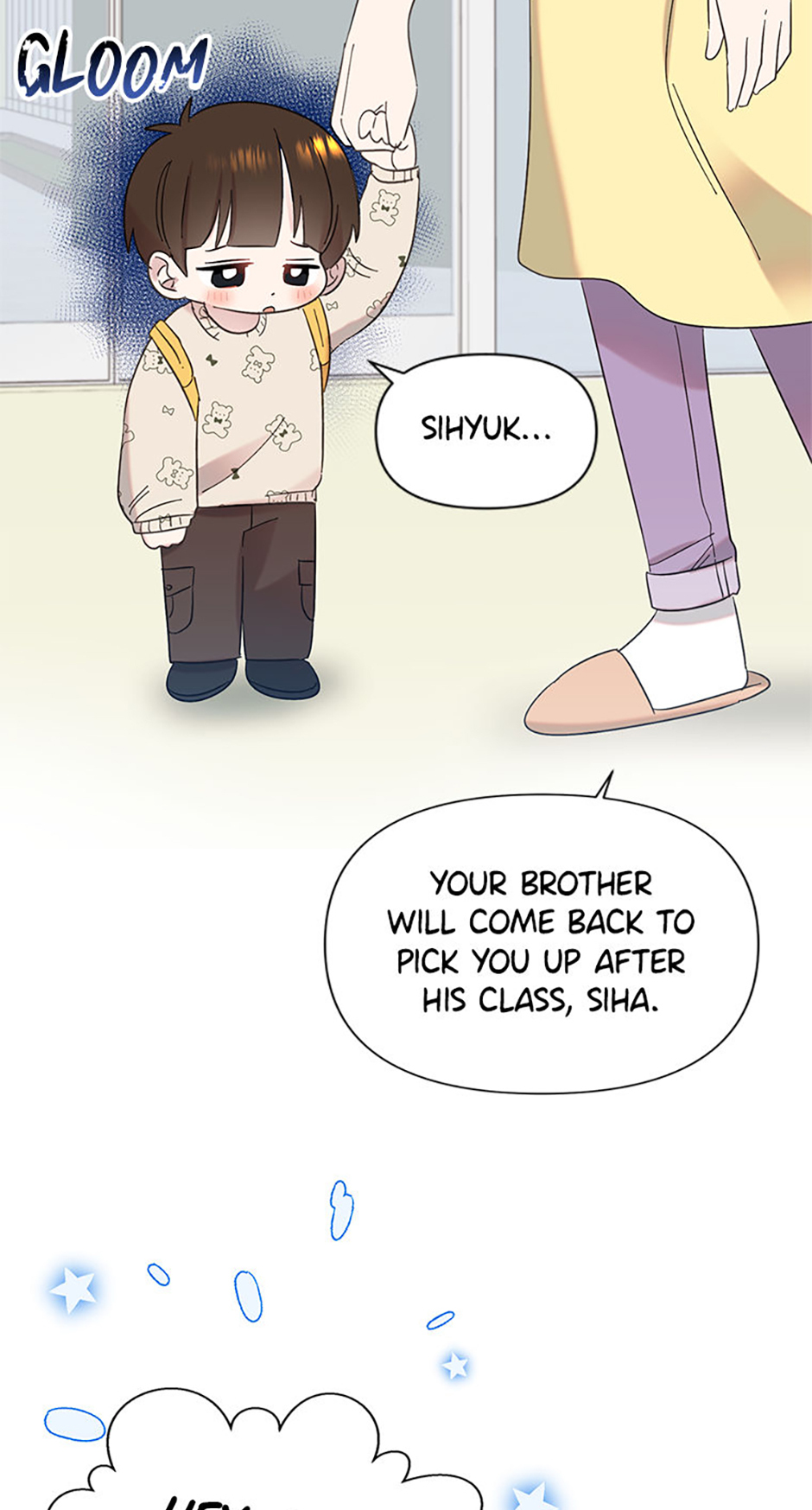 My Brother and His Gift Chapter 16 Page 42