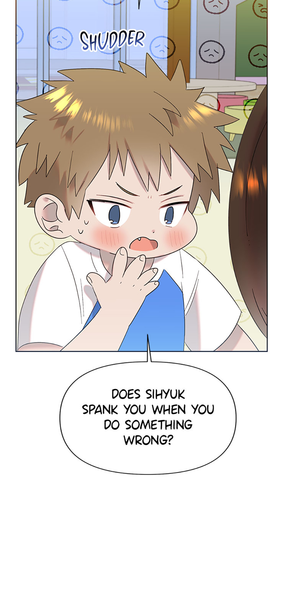 My Brother and His Gift Chapter 16 Page 45