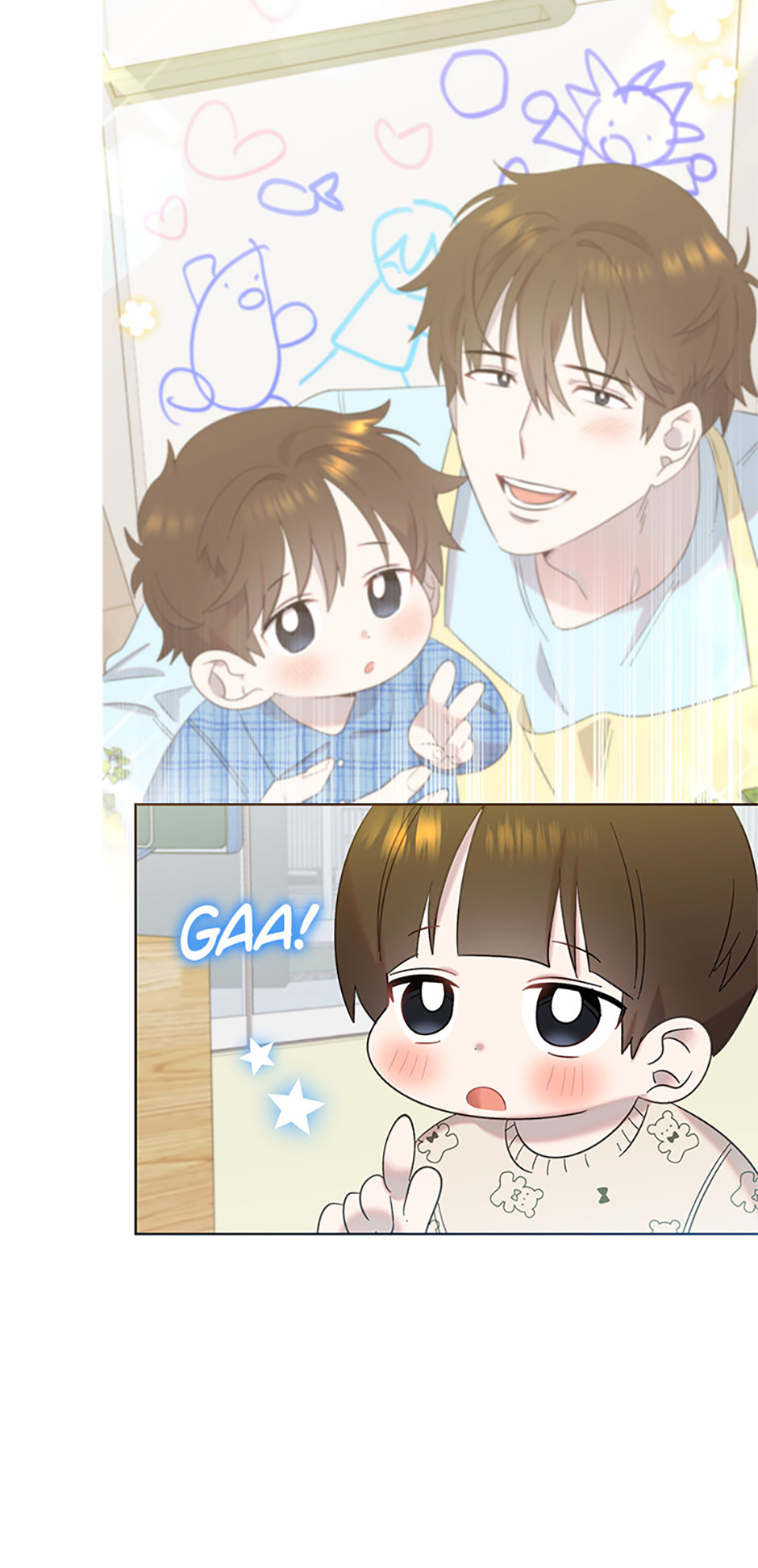 My Brother and His Gift Chapter 16 Page 47