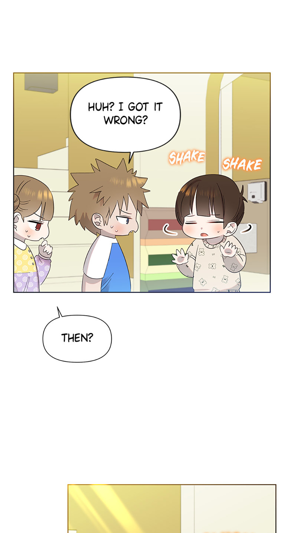 My Brother and His Gift Chapter 16 Page 51