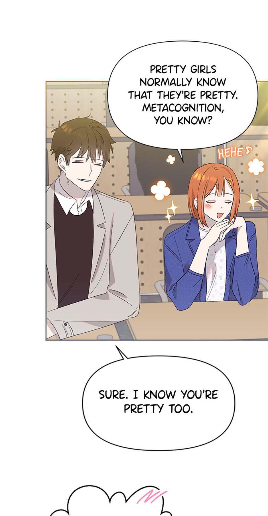 My Brother and His Gift Chapter 16 Page 71