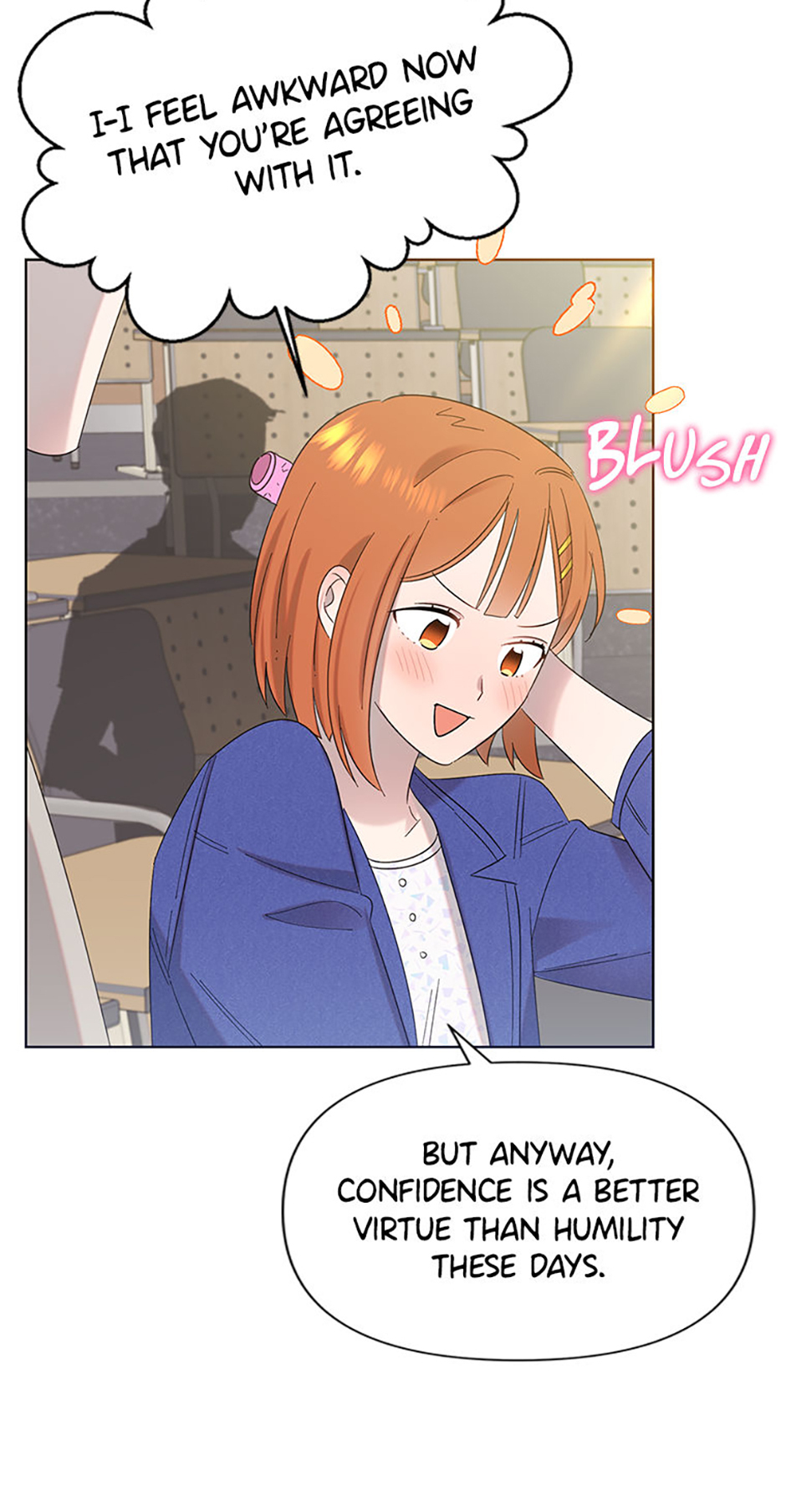 My Brother and His Gift Chapter 16 Page 72