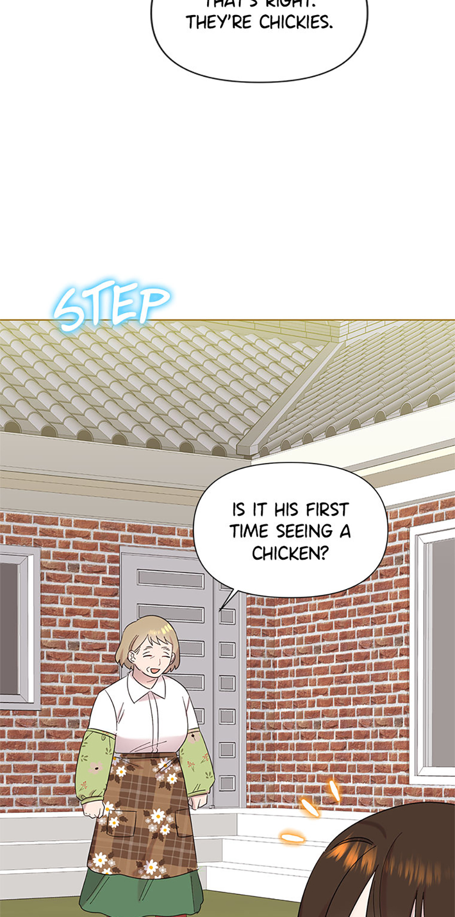 My Brother and His Gift Chapter 24 Page 15