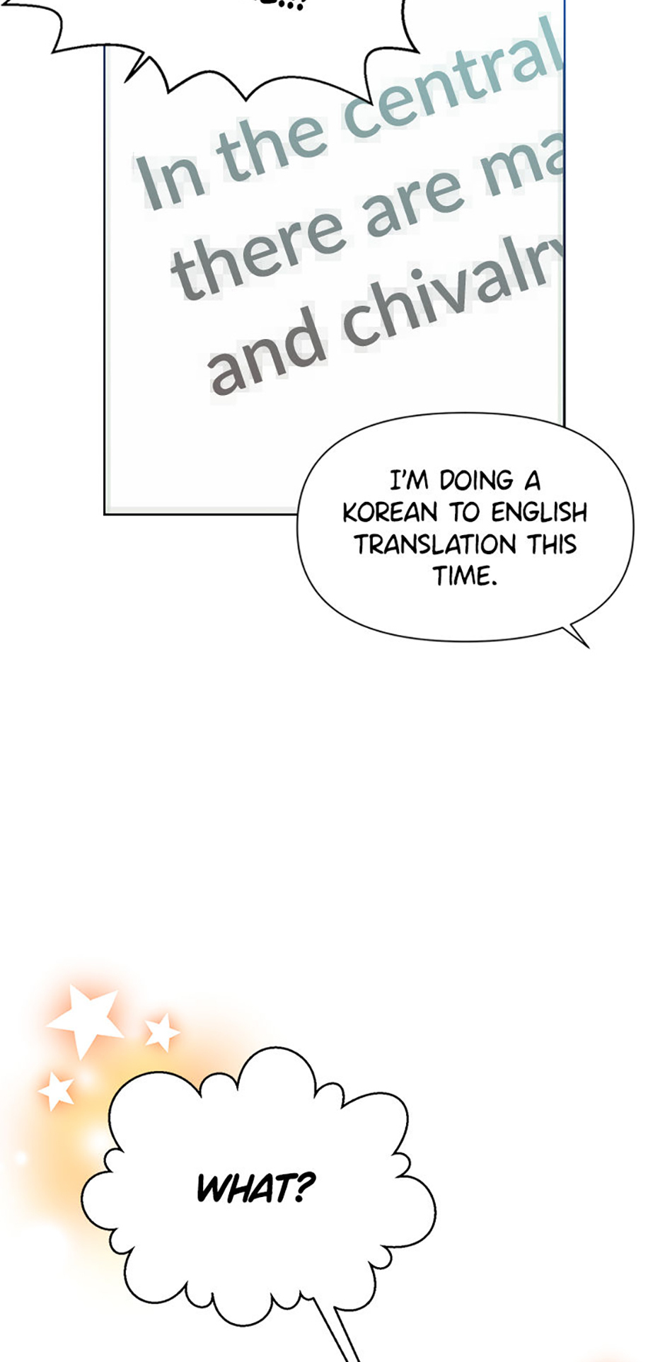 My Brother and His Gift Chapter 24 Page 62