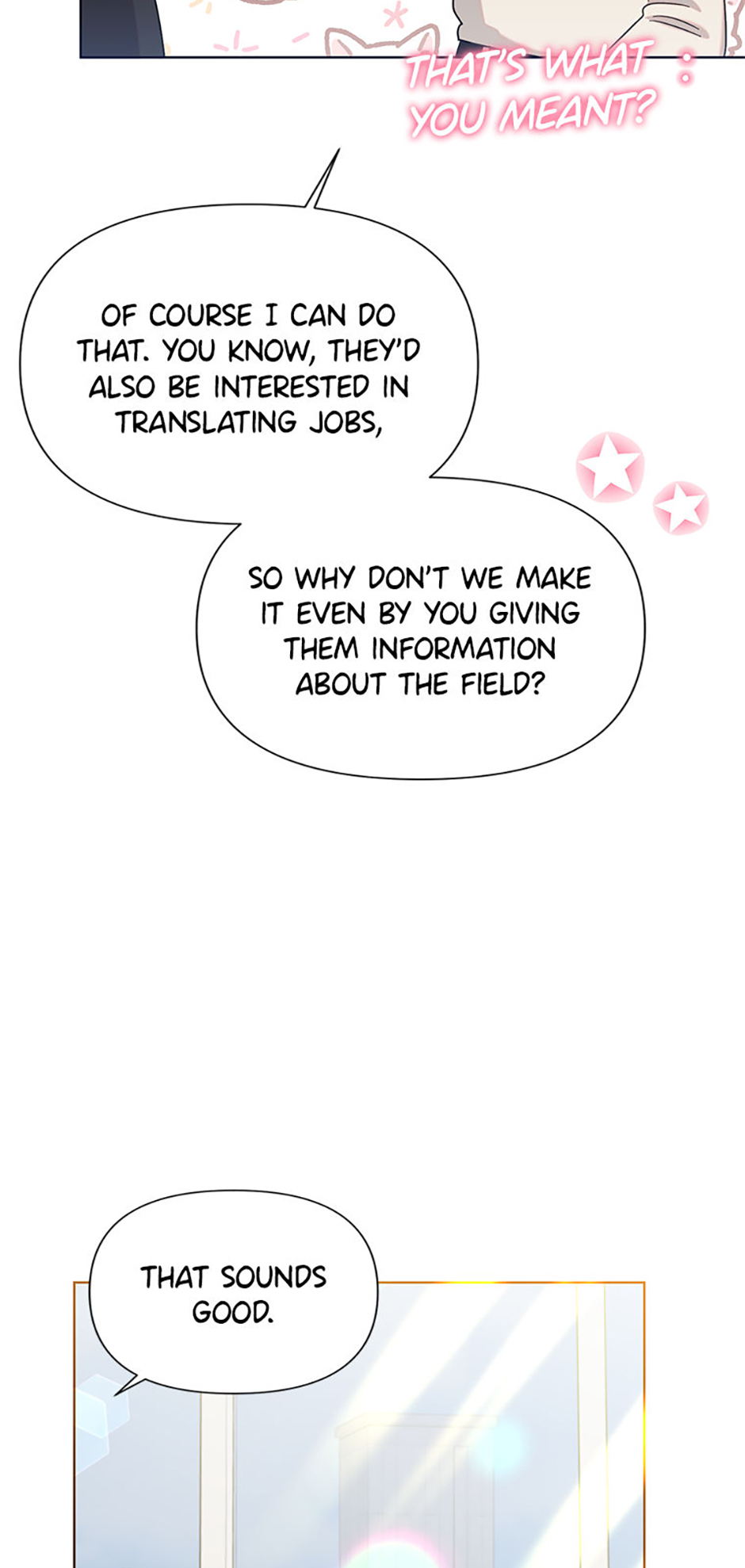 My Brother and His Gift Chapter 24 Page 70