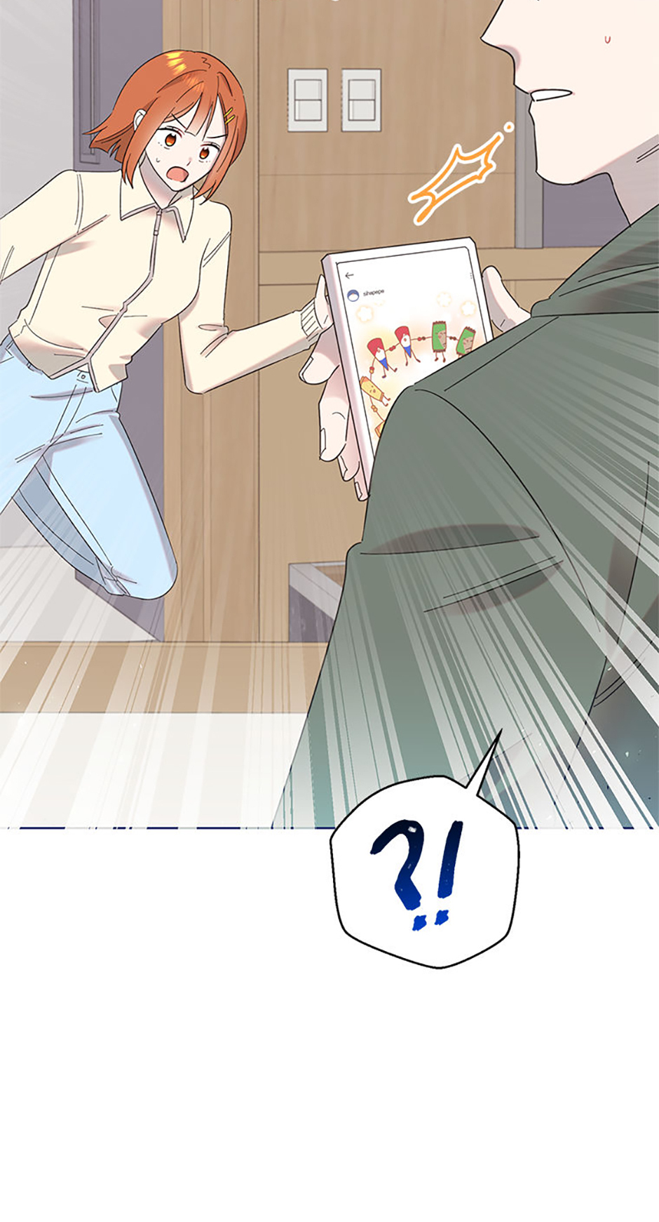 My Brother and His Gift Chapter 26 Page 6