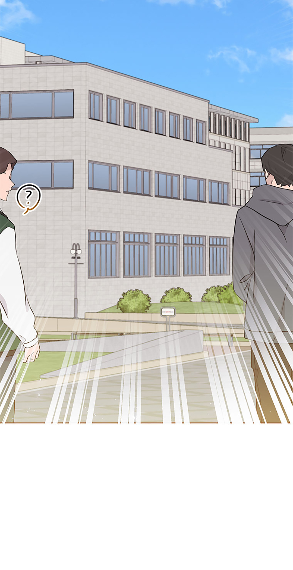 My Brother and His Gift Chapter 26 Page 14