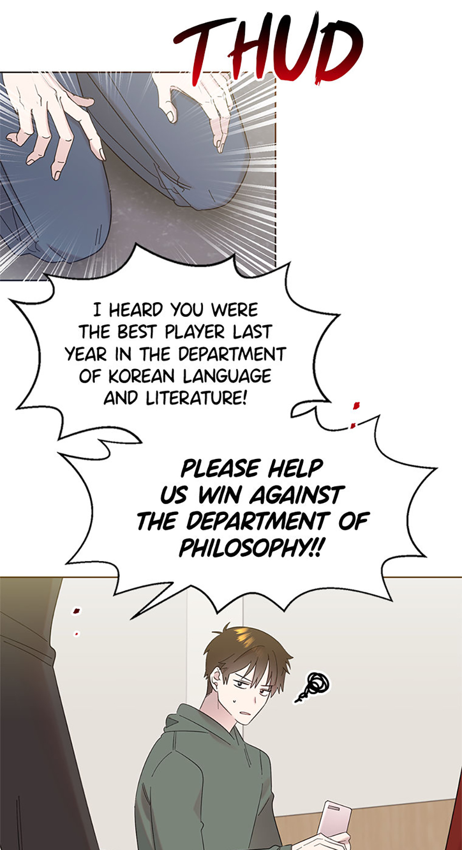My Brother and His Gift Chapter 26 Page 16