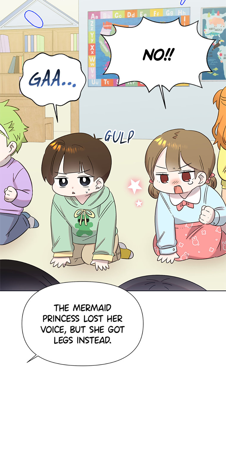 My Brother and His Gift Chapter 26 Page 32