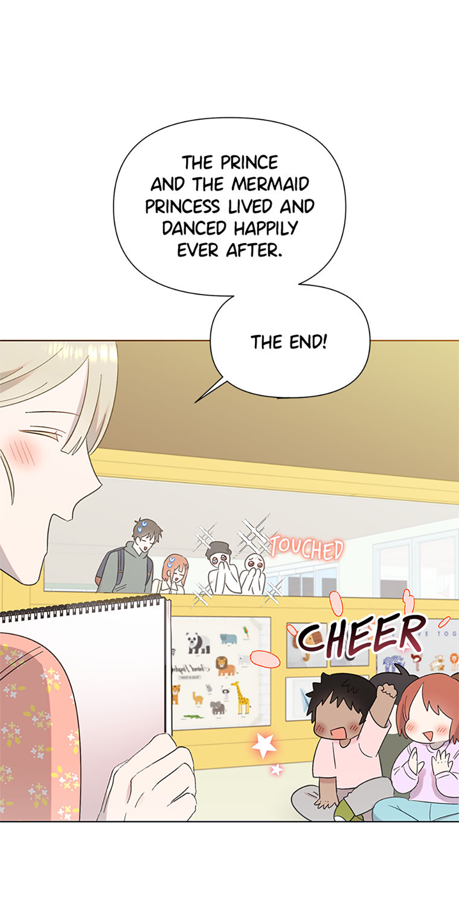 My Brother and His Gift Chapter 26 Page 41