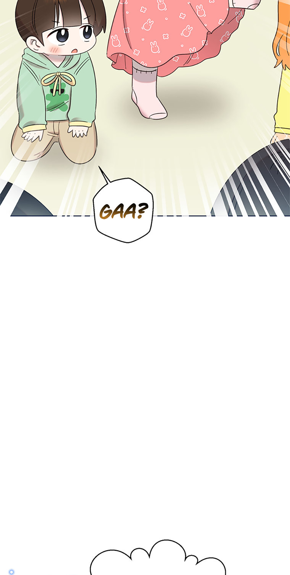 My Brother and His Gift Chapter 26 Page 43