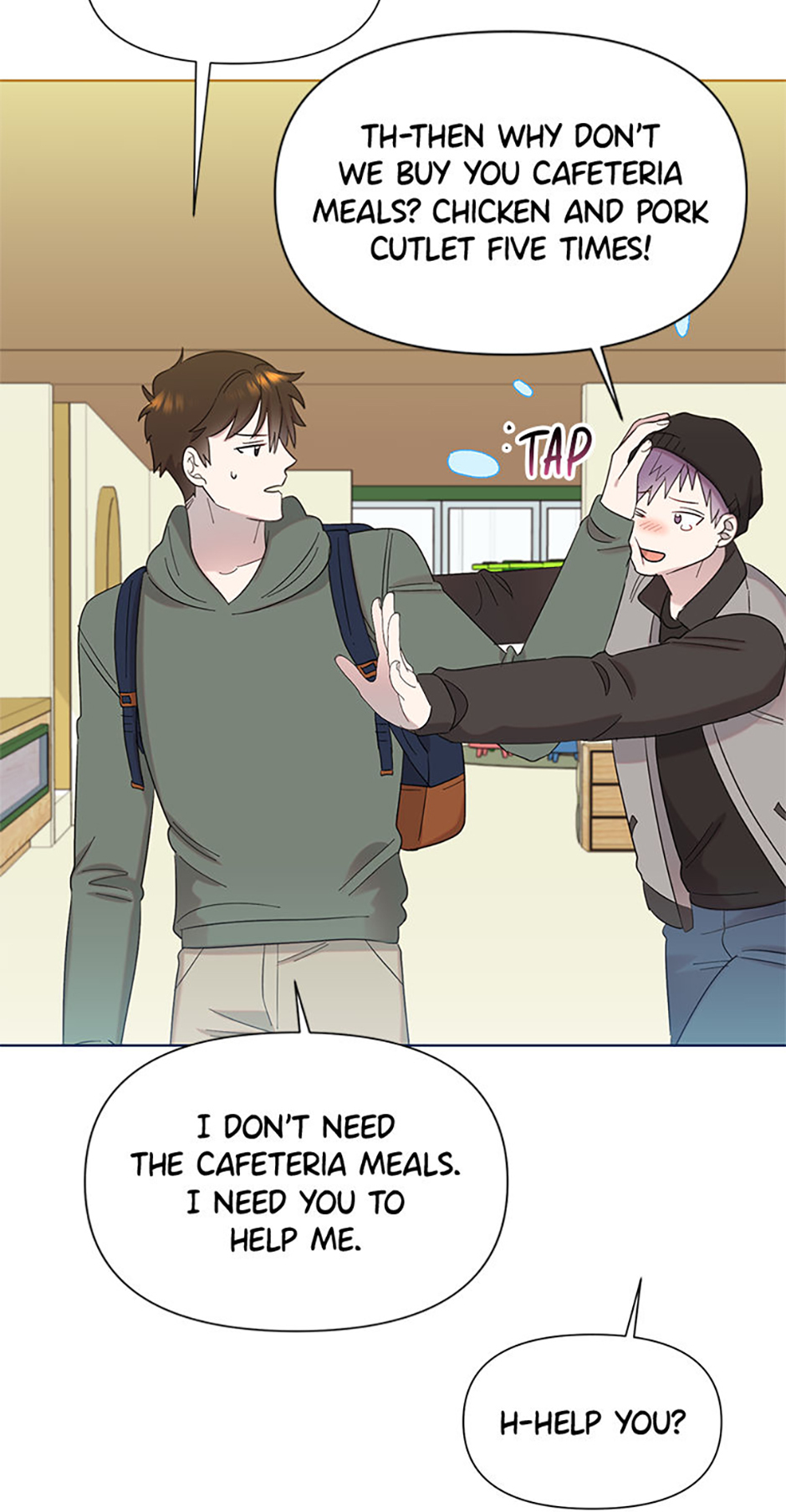 My Brother and His Gift Chapter 26 Page 58