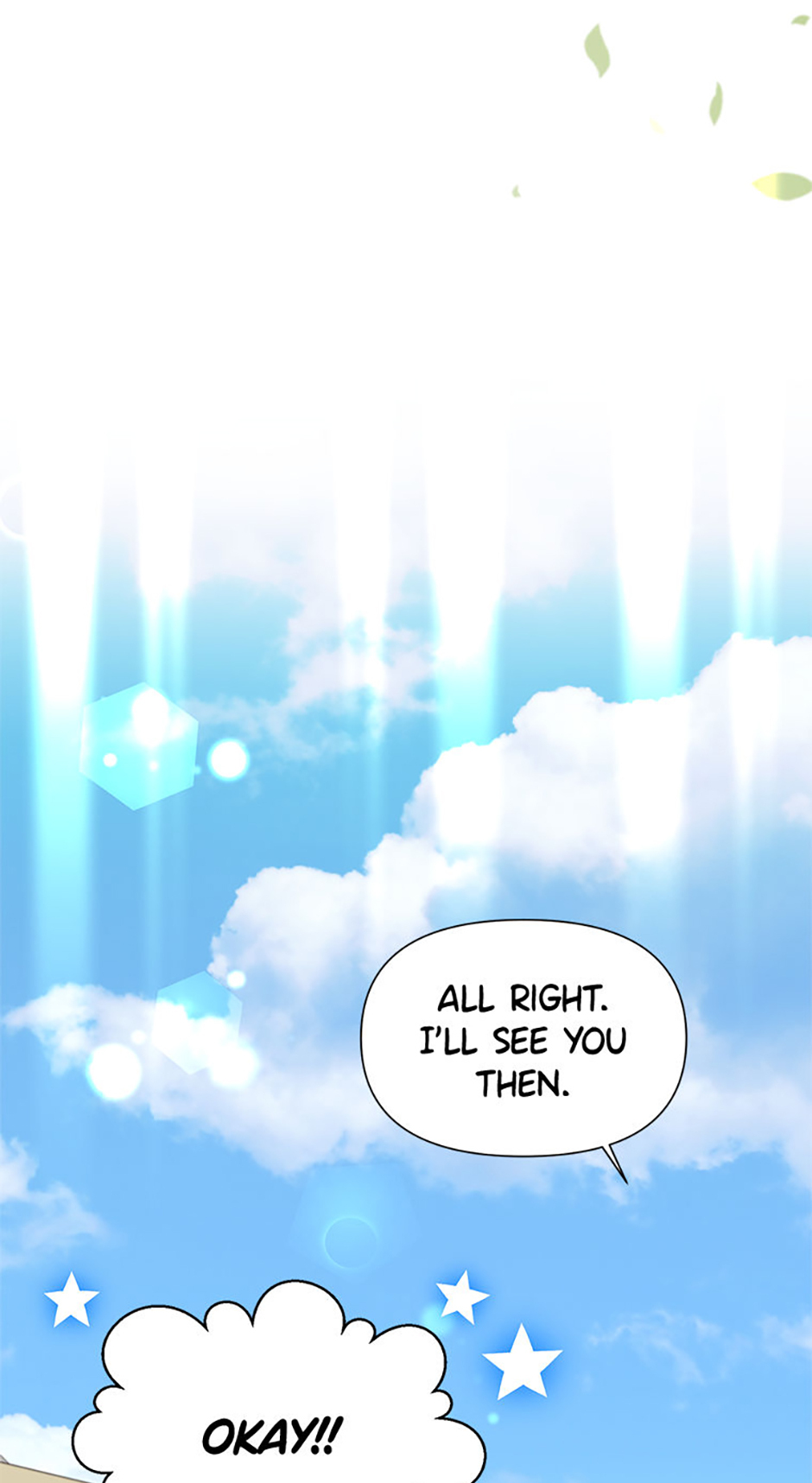 My Brother and His Gift Chapter 26 Page 66