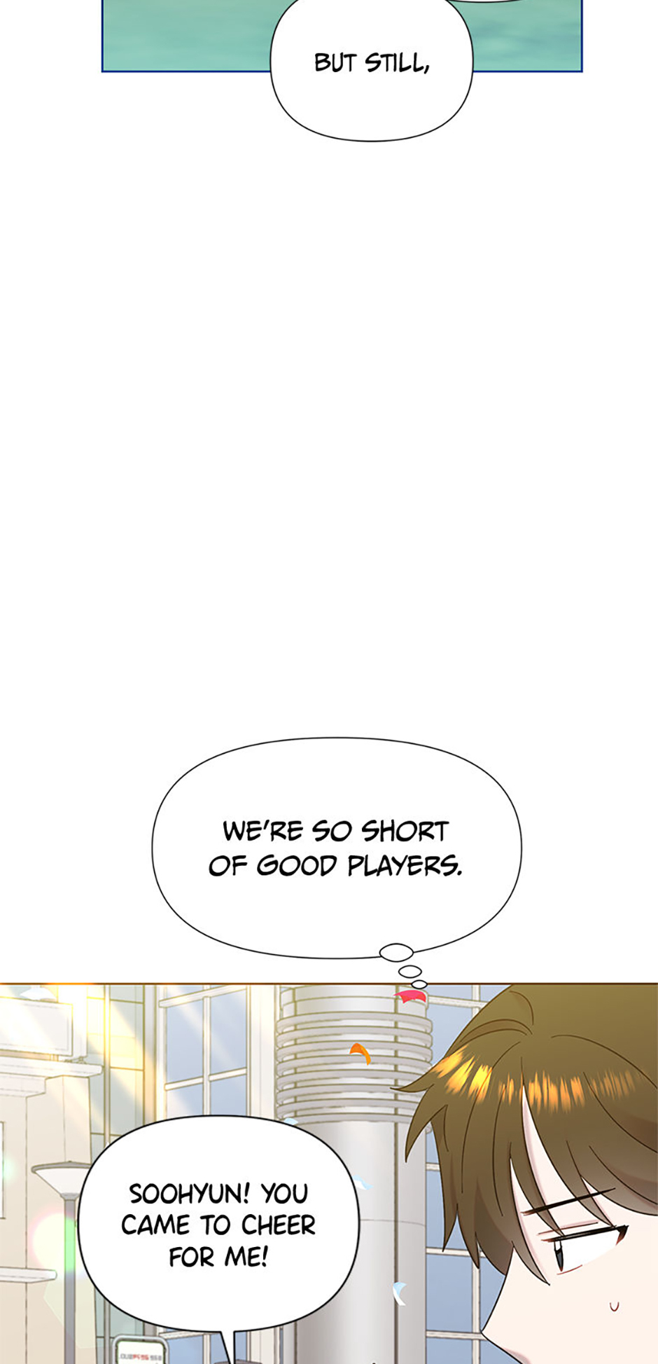 My Brother and His Gift Chapter 26 Page 71