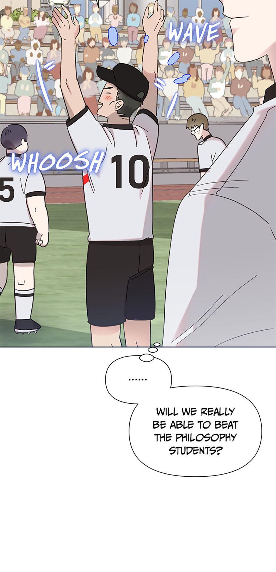 My Brother and His Gift Chapter 26 Page 72