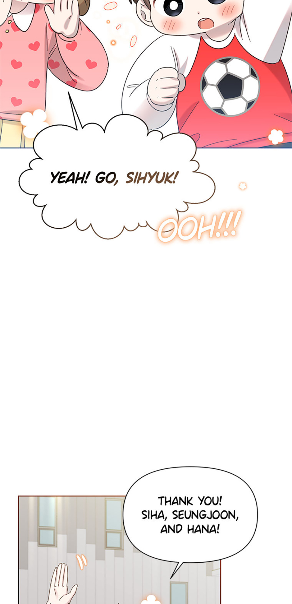 My Brother and His Gift Chapter 26 Page 75