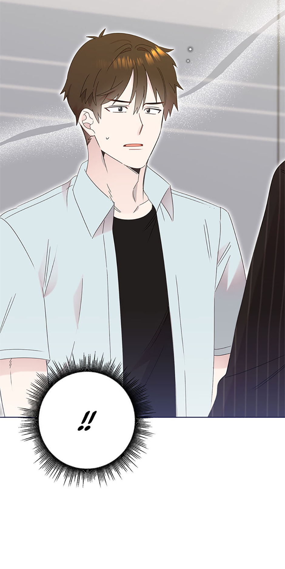 My Brother and His Gift Chapter 42 Page 8
