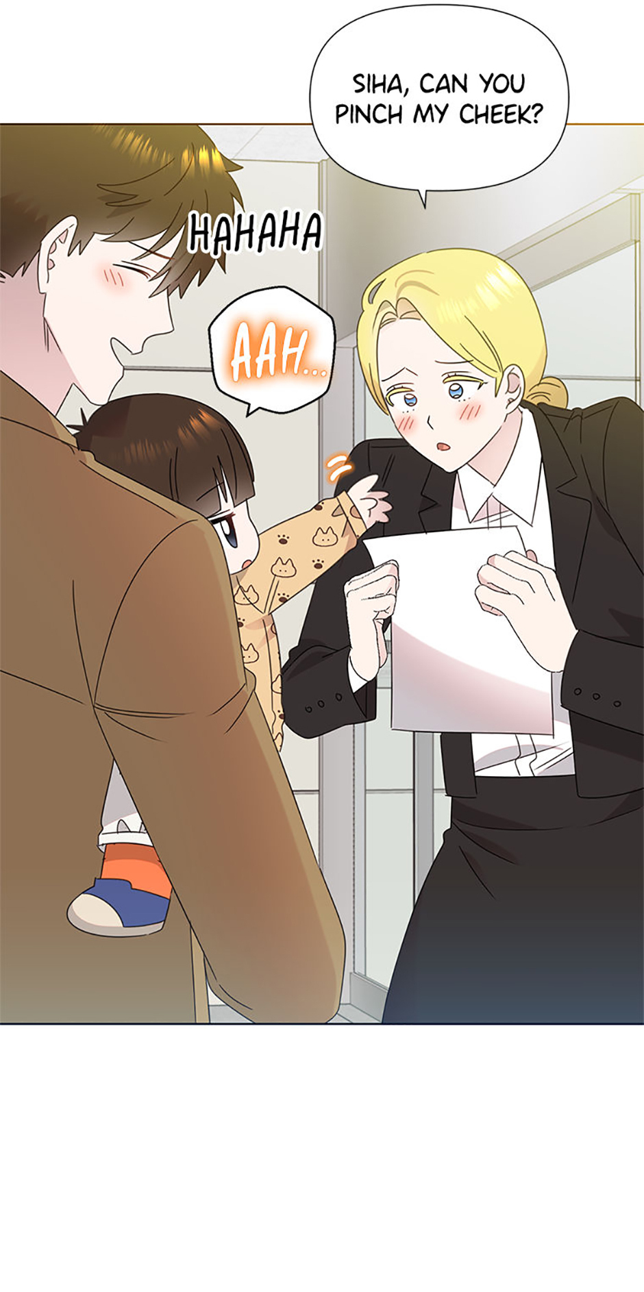 My Brother and His Gift Chapter 42 Page 11