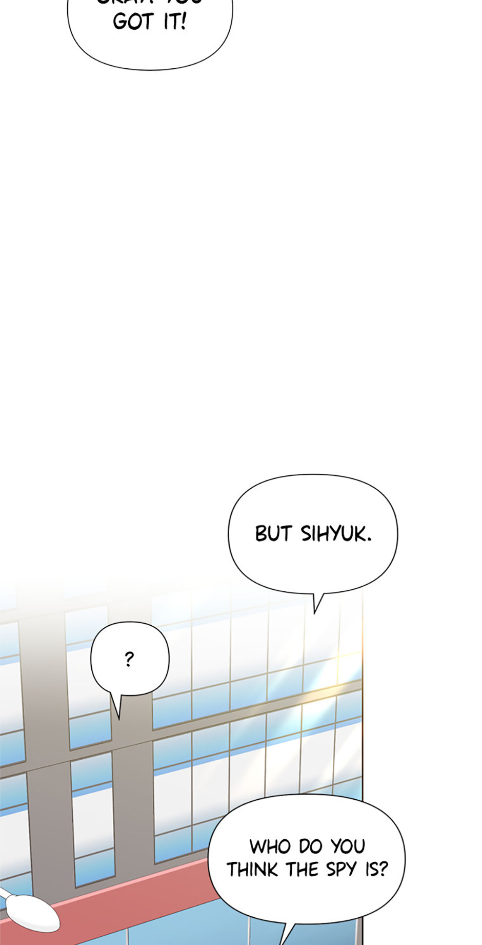 My Brother and His Gift Chapter 42 Page 22