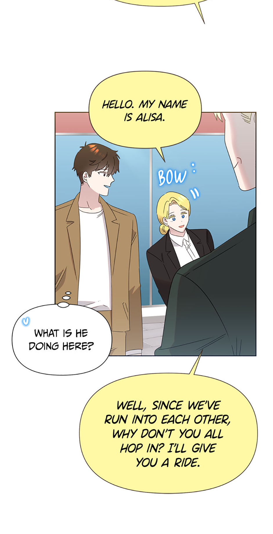 My Brother and His Gift Chapter 42 Page 27