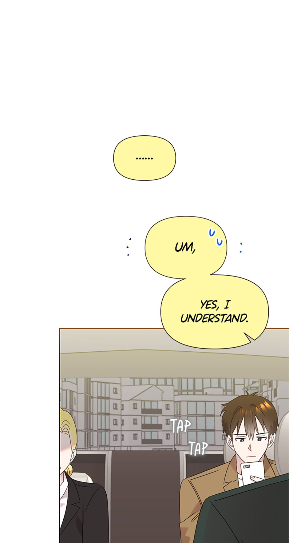 My Brother and His Gift Chapter 42 Page 44