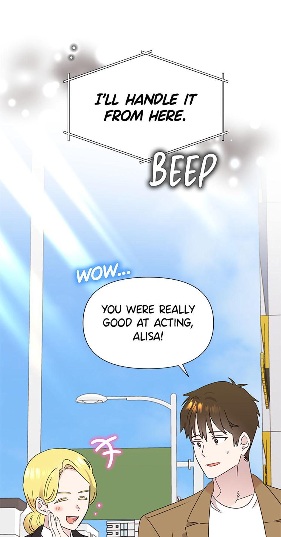 My Brother and His Gift Chapter 42 Page 76