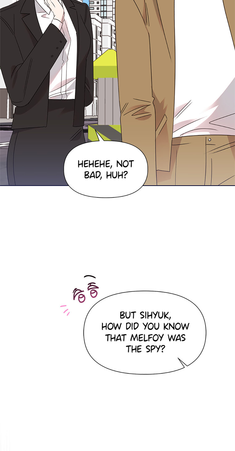 My Brother and His Gift Chapter 42 Page 77