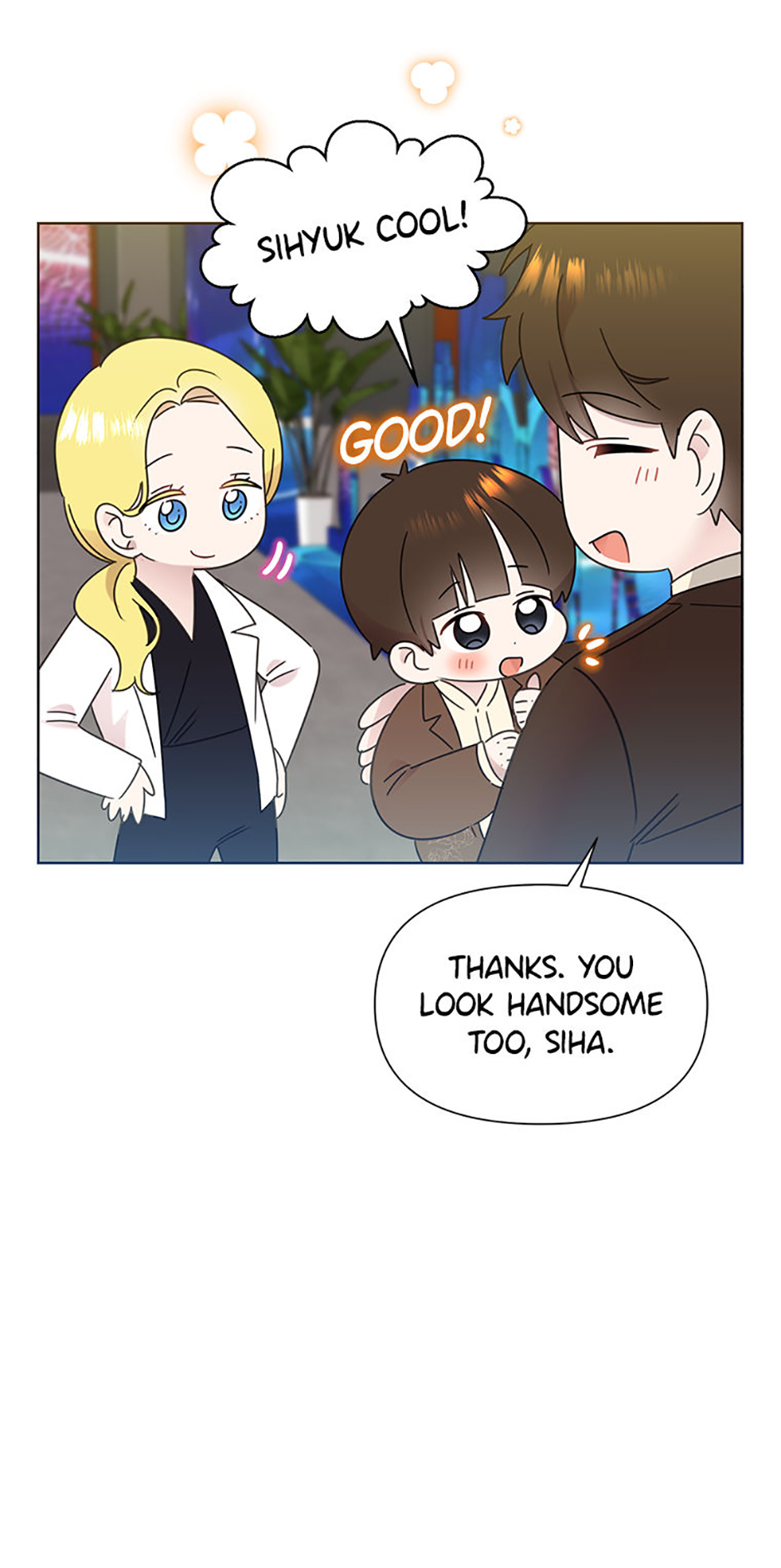 My Brother and His Gift Chapter 42 Page 87