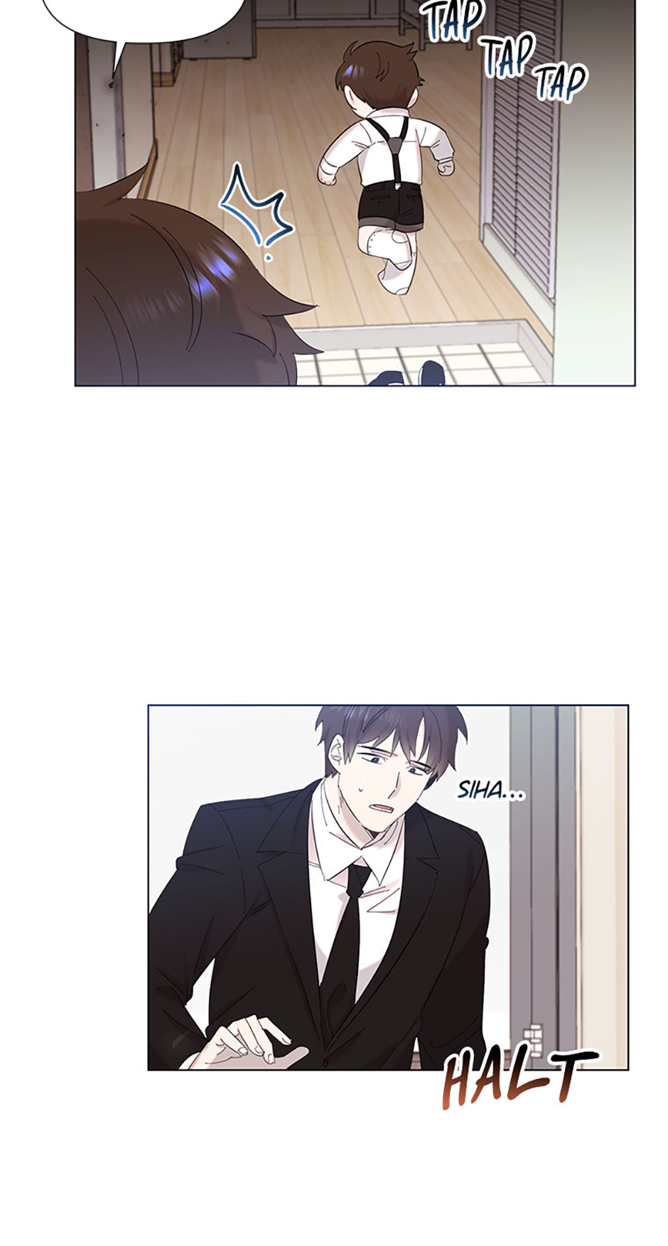 My Brother and His Gift Chapter 2 Page 5