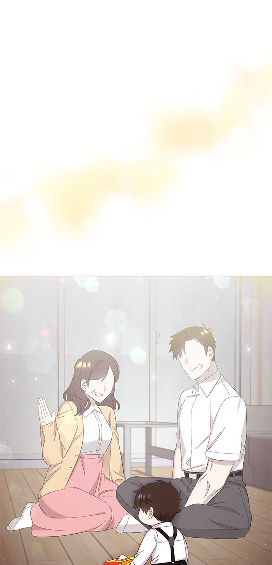 My Brother and His Gift Chapter 2 Page 6