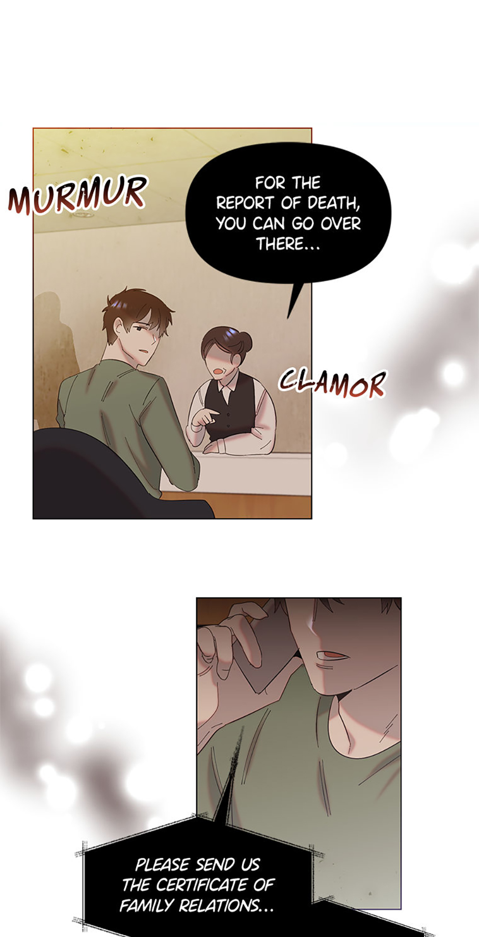 My Brother and His Gift Chapter 2 Page 15