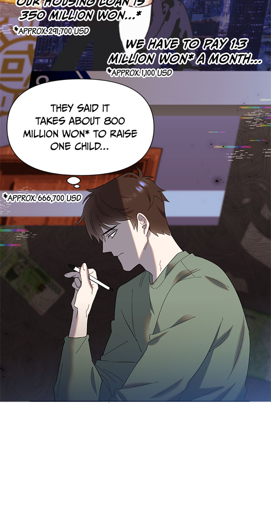 My Brother and His Gift Chapter 2 Page 20