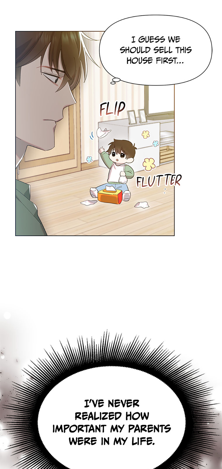 My Brother and His Gift Chapter 2 Page 21