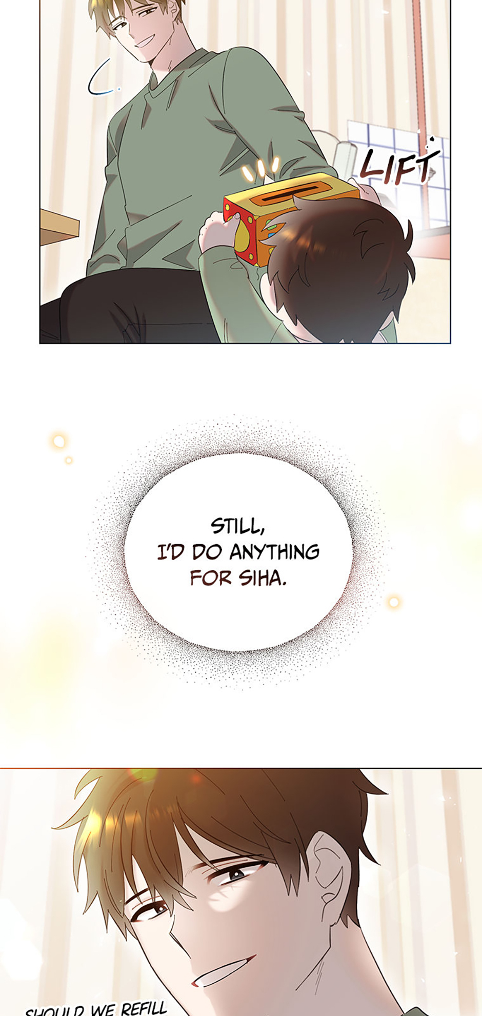 My Brother and His Gift Chapter 2 Page 23