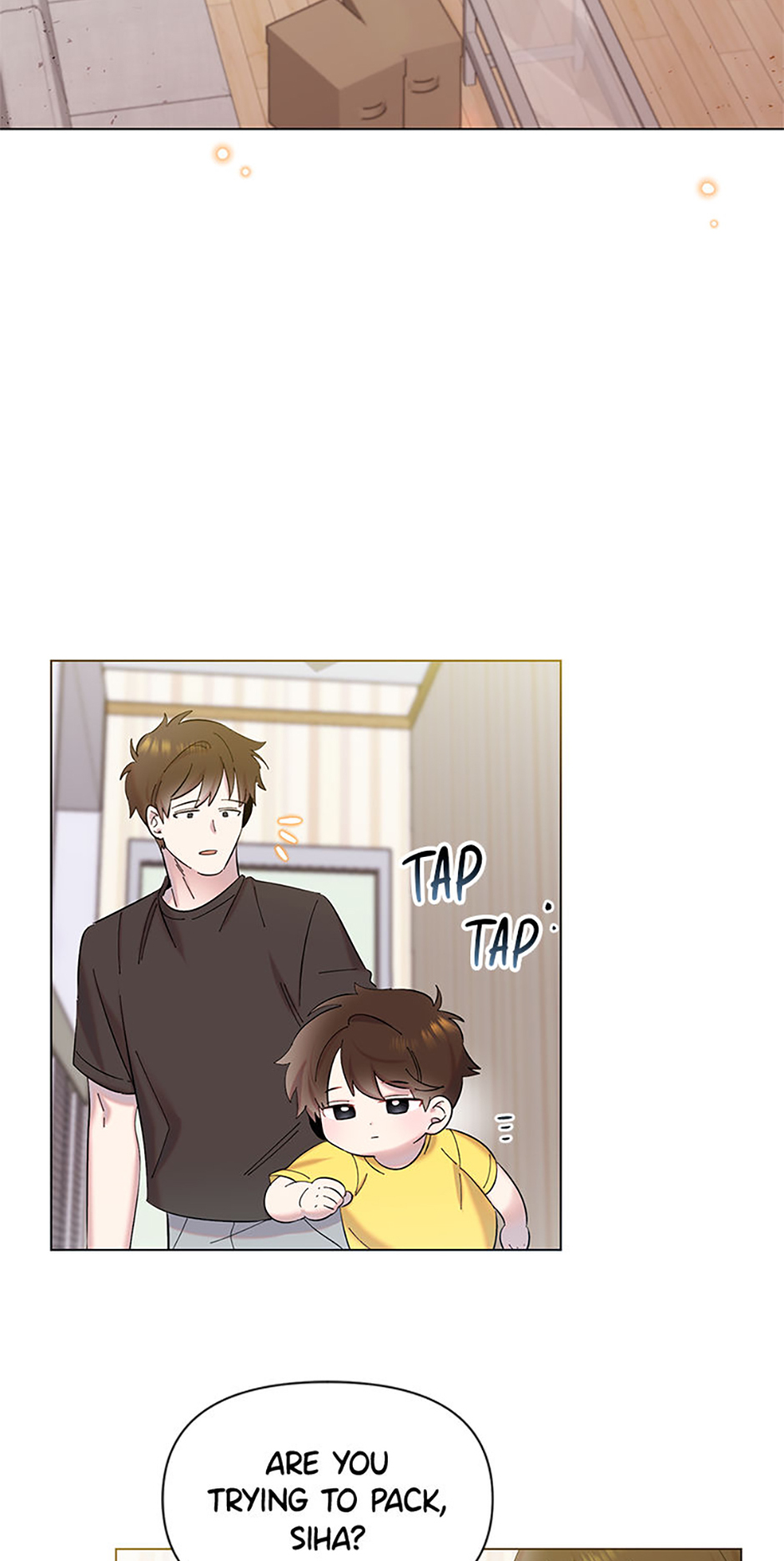 My Brother and His Gift Chapter 2 Page 31