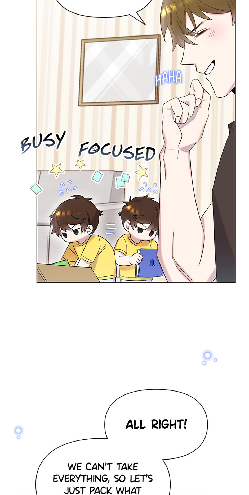 My Brother and His Gift Chapter 2 Page 32