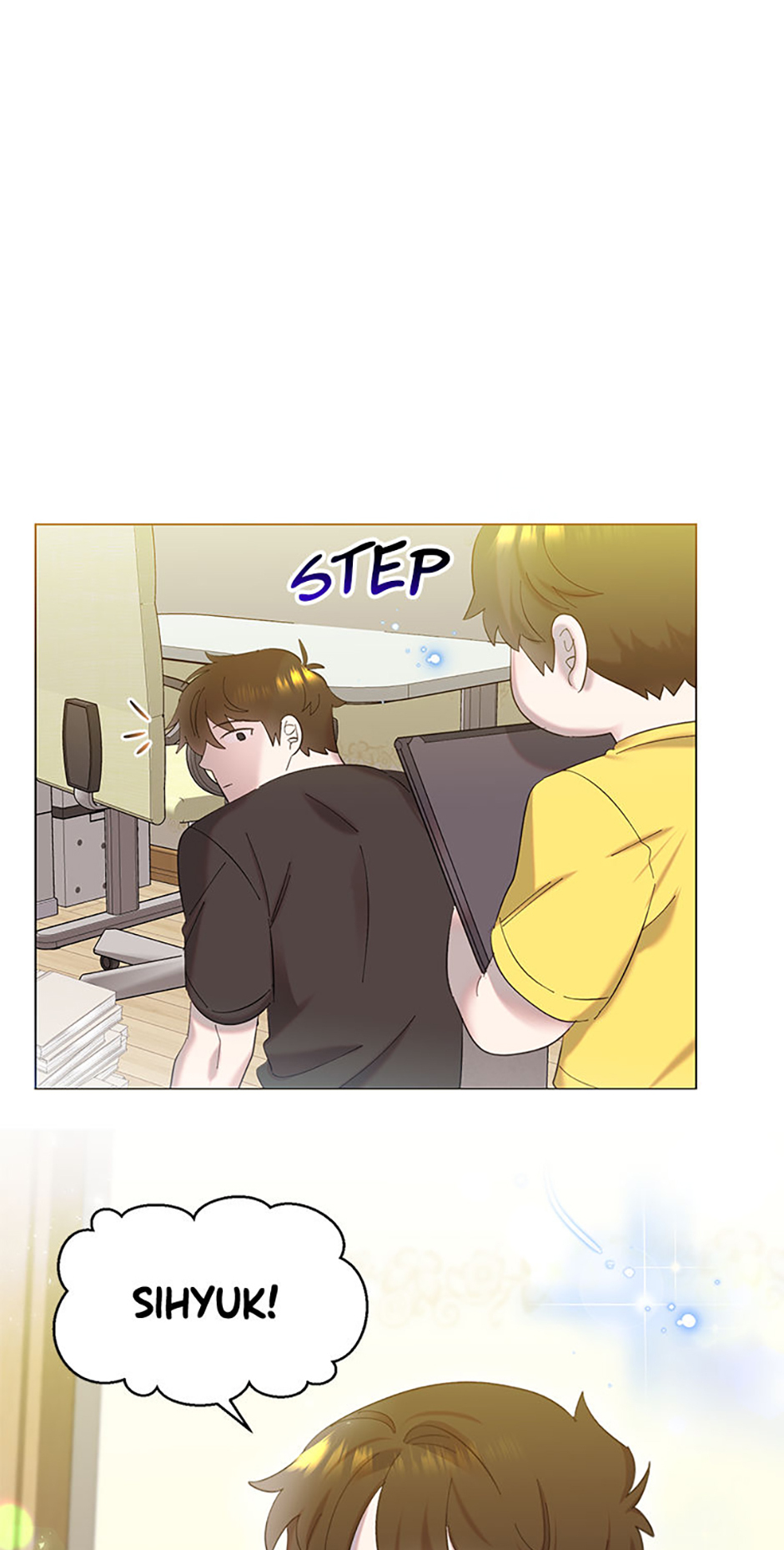 My Brother and His Gift Chapter 2 Page 44